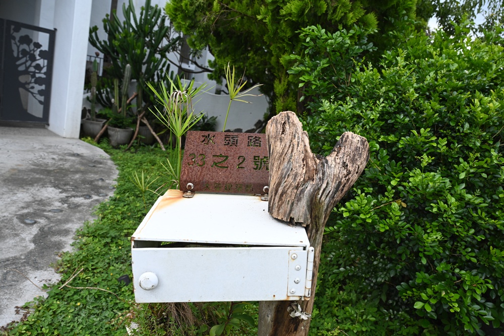 南投埔里包棟民宿推薦!希爾拉villa 一間房也能包棟! 南投埔里包棟民宿推薦!希爾拉villa 一間房也能包棟!