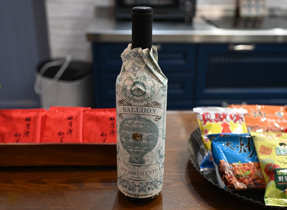 南投埔里包棟民宿推薦!希爾拉villa 一間房也能包棟! 南投埔里包棟民宿推薦!希爾拉villa 一間房也能包棟!