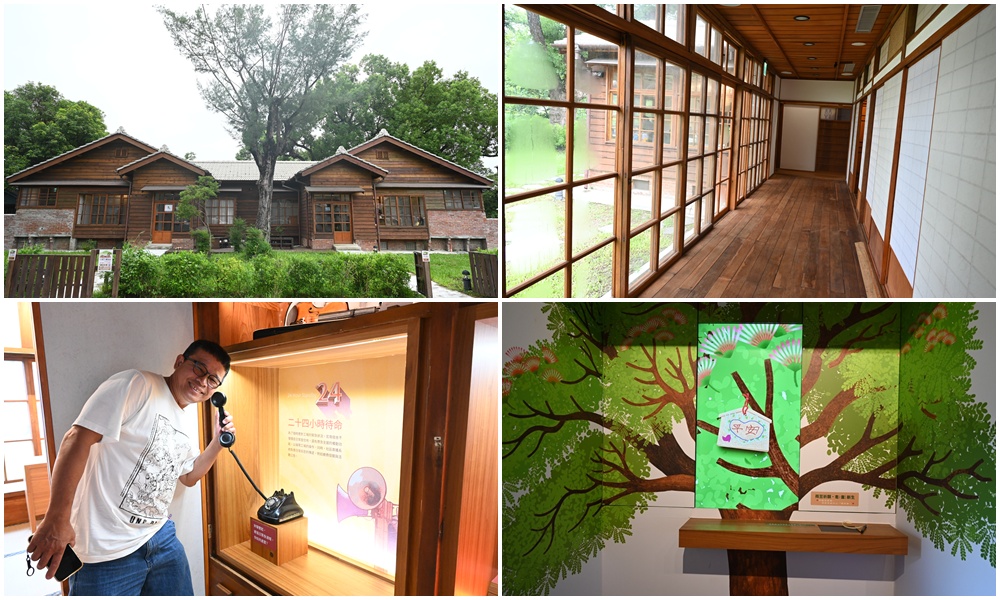 北高雄新亮點！六燃丁種宿舍 8/9 盛大開幕啦！日式古蹟建築 免門票 還能玩互動體驗！