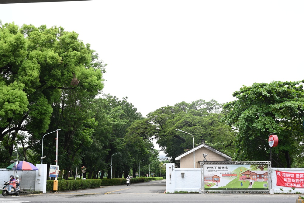 北高雄新亮點！六燃丁種宿舍 8/9 盛大開幕啦！日式古蹟建築 免門票 還能玩互動體驗！