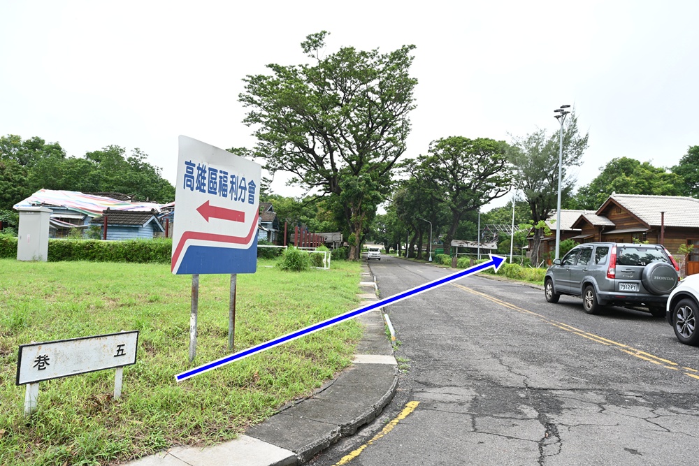 北高雄新亮點！六燃丁種宿舍 8/9 盛大開幕啦！日式古蹟建築 免門票 還能玩互動體驗！