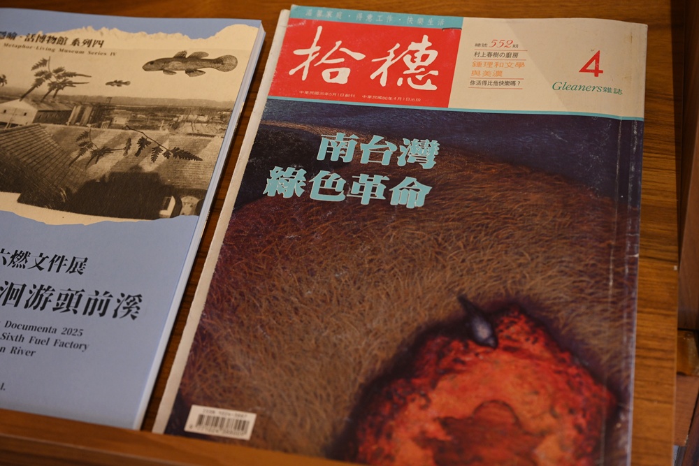 北高雄新亮點！六燃丁種宿舍 8/9 盛大開幕啦！日式古蹟建築 免門票 還能玩互動體驗！