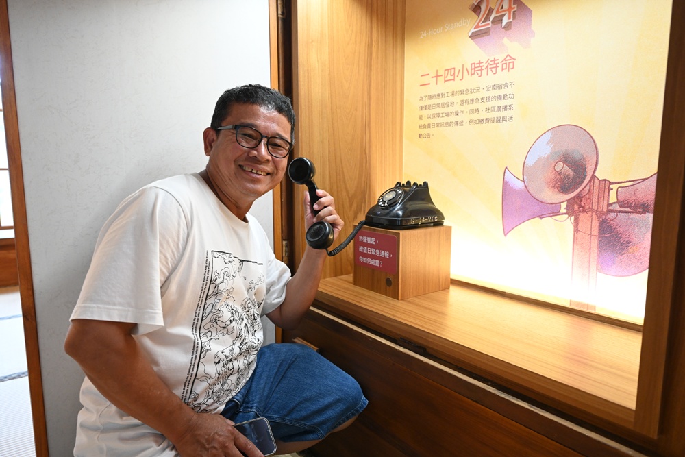 北高雄新亮點！六燃丁種宿舍 8/9 盛大開幕啦！日式古蹟建築 免門票 還能玩互動體驗！