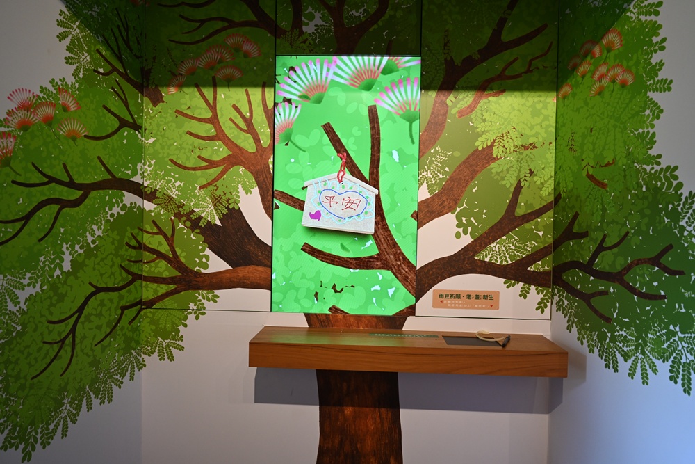 北高雄新亮點！六燃丁種宿舍 8/9 盛大開幕啦！日式古蹟建築 免門票 還能玩互動體驗！