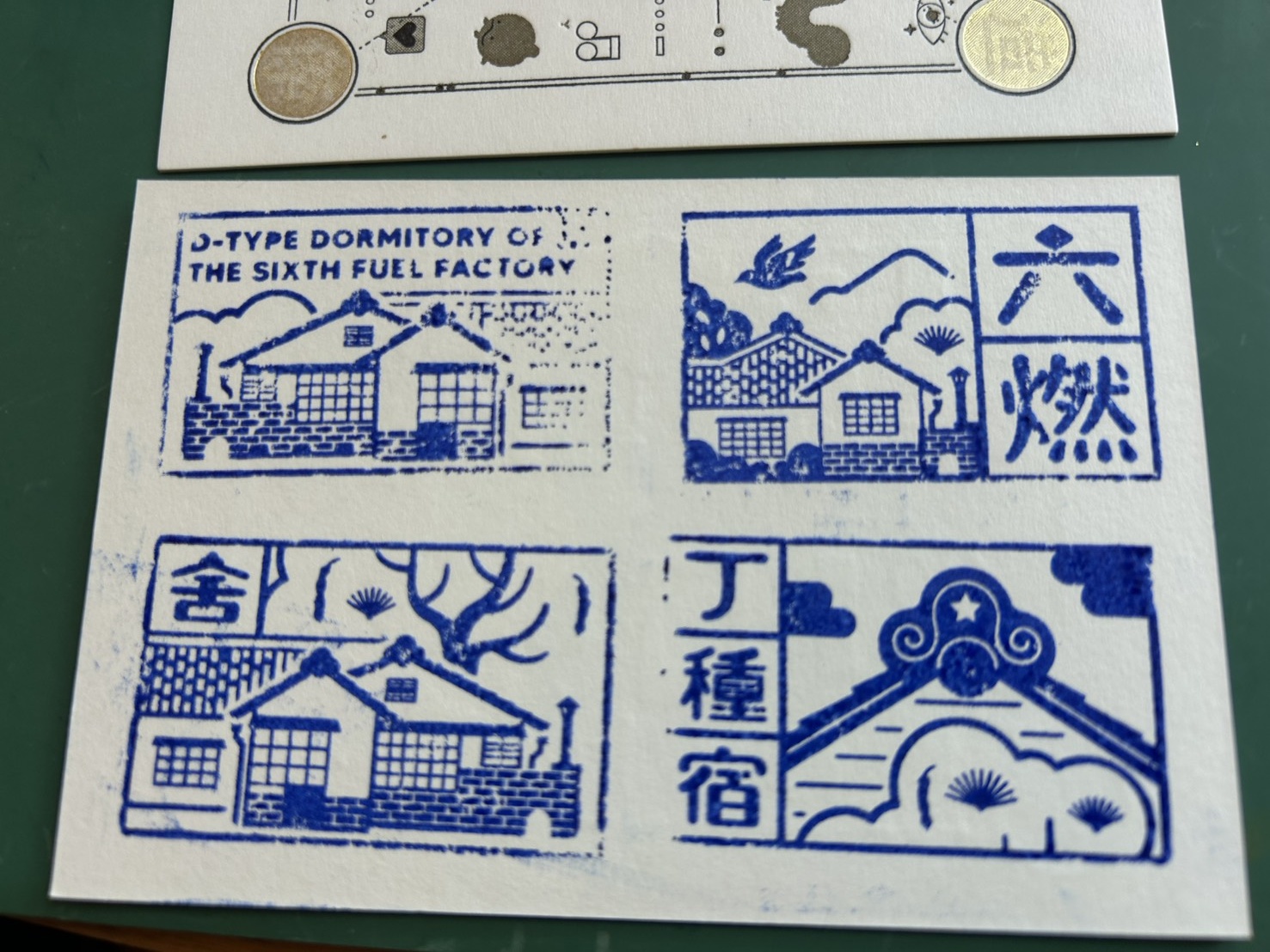 北高雄新亮點！六燃丁種宿舍 8/9 盛大開幕啦！日式古蹟建築 免門票 還能玩互動體驗！