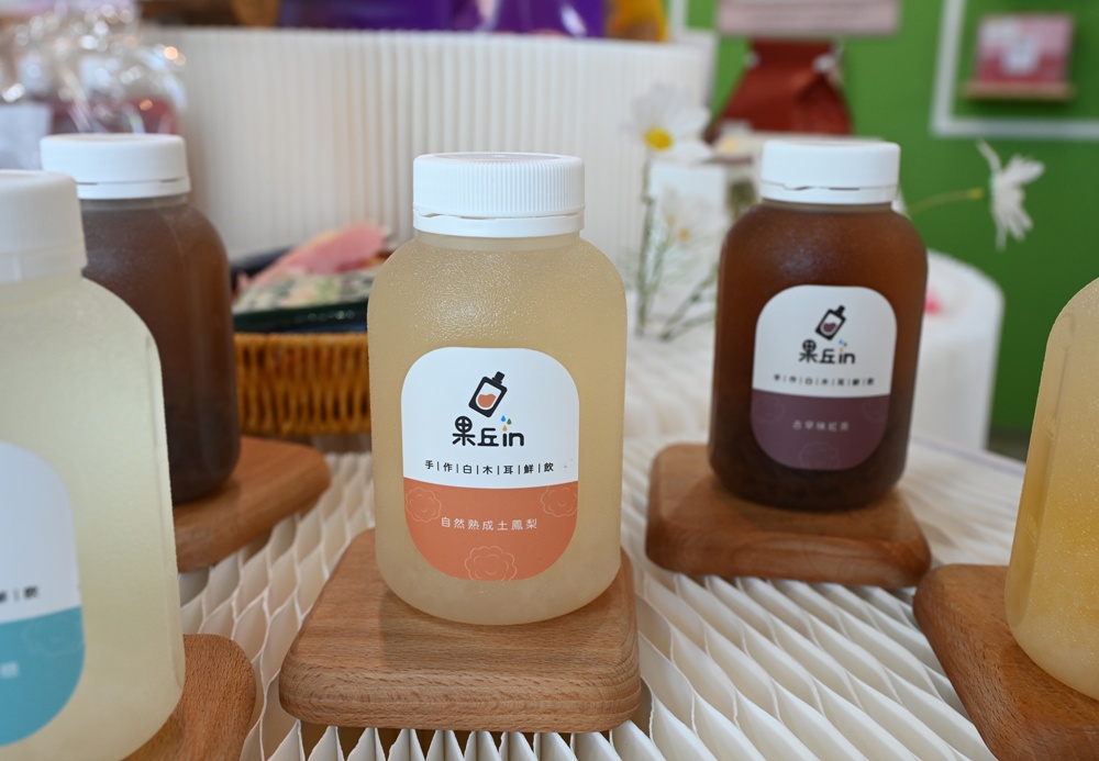 南投埔里。果丘in 手作白木耳吸凍飲、伴手禮、Goocho玩蠟燭、果凍蠟燭DIY! 南投埔里。果丘in 手作白木耳吸凍飲、伴手禮、Goocho玩蠟燭、果凍蠟燭DIY!