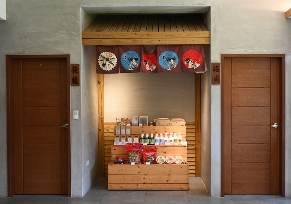 日月潭住宿推薦！玄町本二家日式旅宿 舒適的榻榻米房、日式庭院、鬼瓦屋簷、石燈籠 讓人一秒到京都！