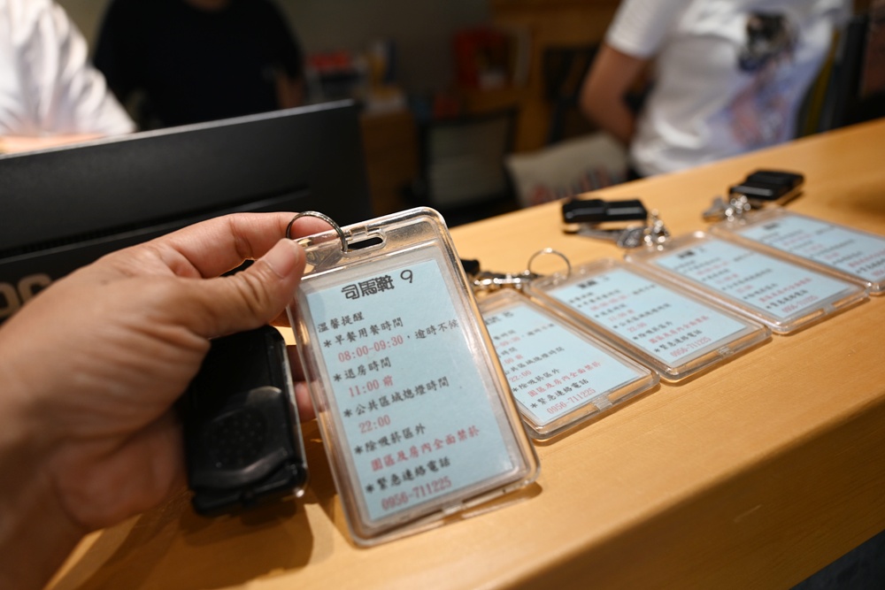 日月潭住宿推薦！玄町本二家日式旅宿 舒適的榻榻米房、日式庭院、鬼瓦屋簷、石燈籠 讓人一秒到京都！