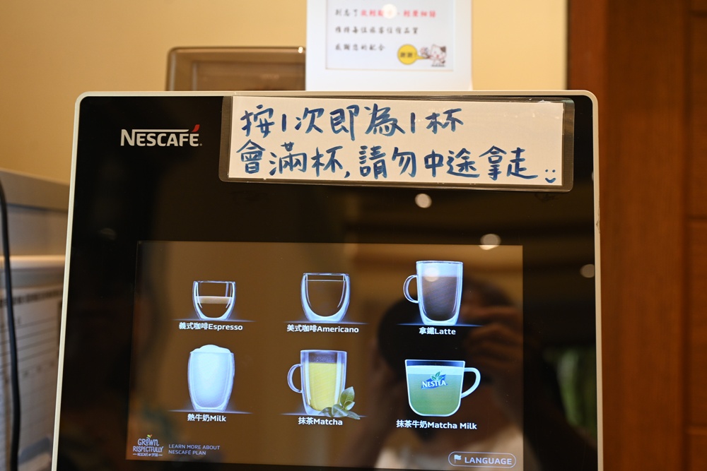 日月潭住宿推薦！玄町本二家日式旅宿 舒適的榻榻米房、日式庭院、鬼瓦屋簷、石燈籠 讓人一秒到京都！