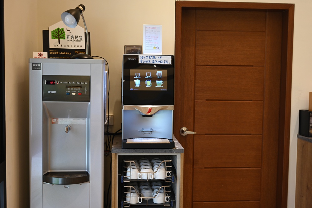 日月潭住宿推薦！玄町本二家日式旅宿 舒適的榻榻米房、日式庭院、鬼瓦屋簷、石燈籠 讓人一秒到京都！