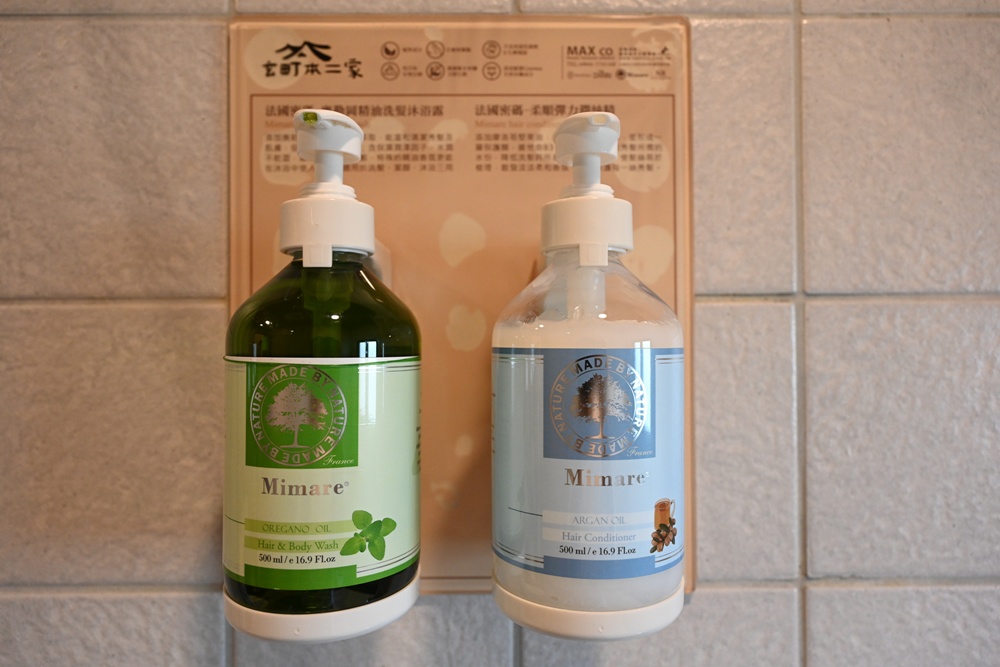 日月潭住宿推薦！玄町本二家日式旅宿 舒適的榻榻米房、日式庭院、鬼瓦屋簷、石燈籠 讓人一秒到京都！