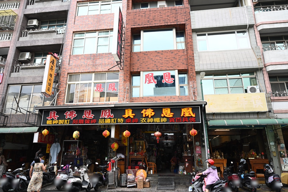 想拍老城文青風？鳳山三民路佛具街、家具街必去職人工藝景點！