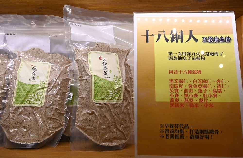 想拍老城文青風？鳳山三民路佛具街、家具街必去職人工藝景點！