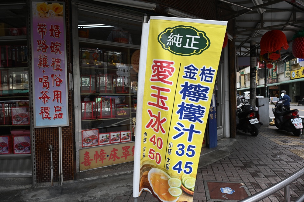 想拍老城文青風？鳳山三民路佛具街、家具街必去職人工藝景點！