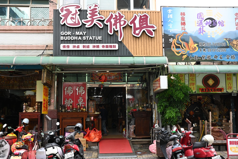 想拍老城文青風？鳳山三民路佛具街、家具街必去職人工藝景點！