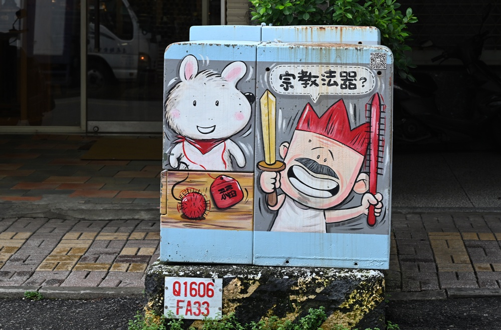 想拍老城文青風？鳳山三民路佛具街、家具街必去職人工藝景點！