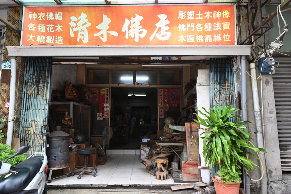 想拍老城文青風？鳳山三民路佛具街、家具街必去職人工藝景點！