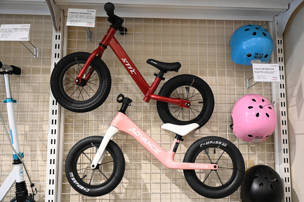 運動森林 Baby Bike 快樂學步的第一步！滑板車、滑步車、兒童腳踏車推薦！