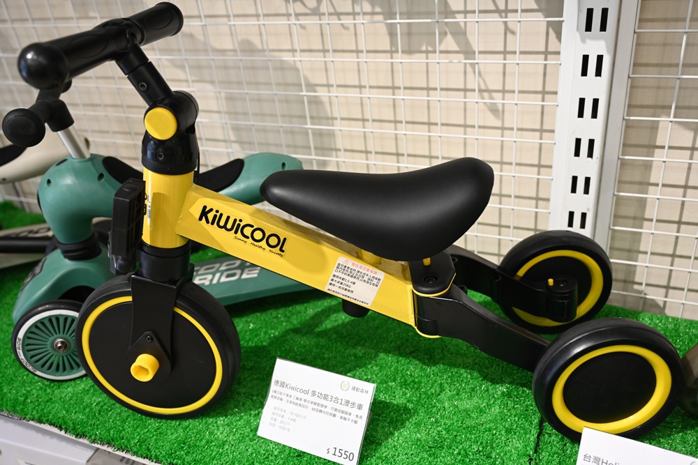 運動森林 Baby Bike 快樂學步的第一步！滑板車、滑步車、兒童腳踏車推薦！