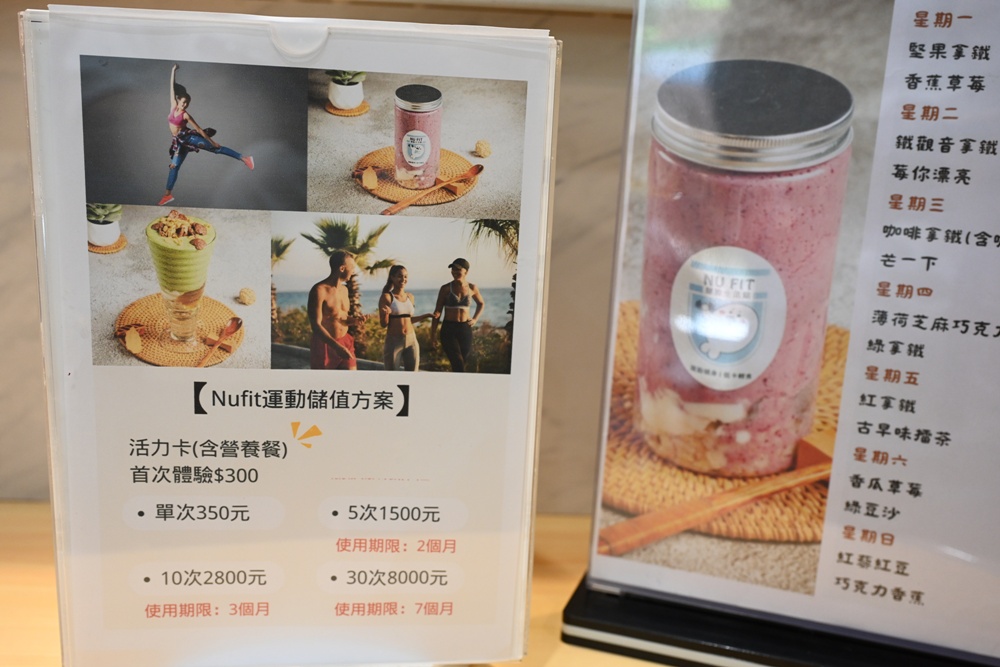 綠色河堤‧高雄永續商圈｜優質店家、美食與親子景點一日遊！