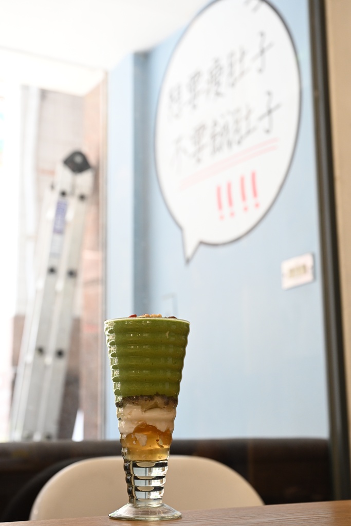 綠色河堤‧高雄永續商圈｜優質店家、美食與親子景點一日遊！