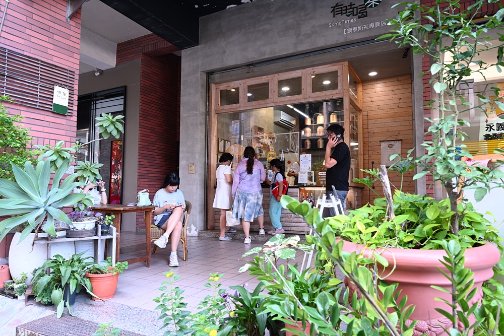 綠色河堤‧高雄永續商圈｜優質店家、美食與親子景點一日遊！