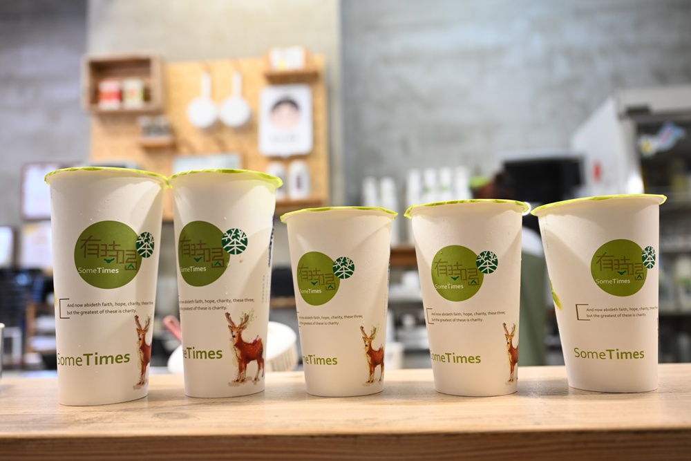 綠色河堤‧高雄永續商圈｜優質店家、美食與親子景點一日遊！