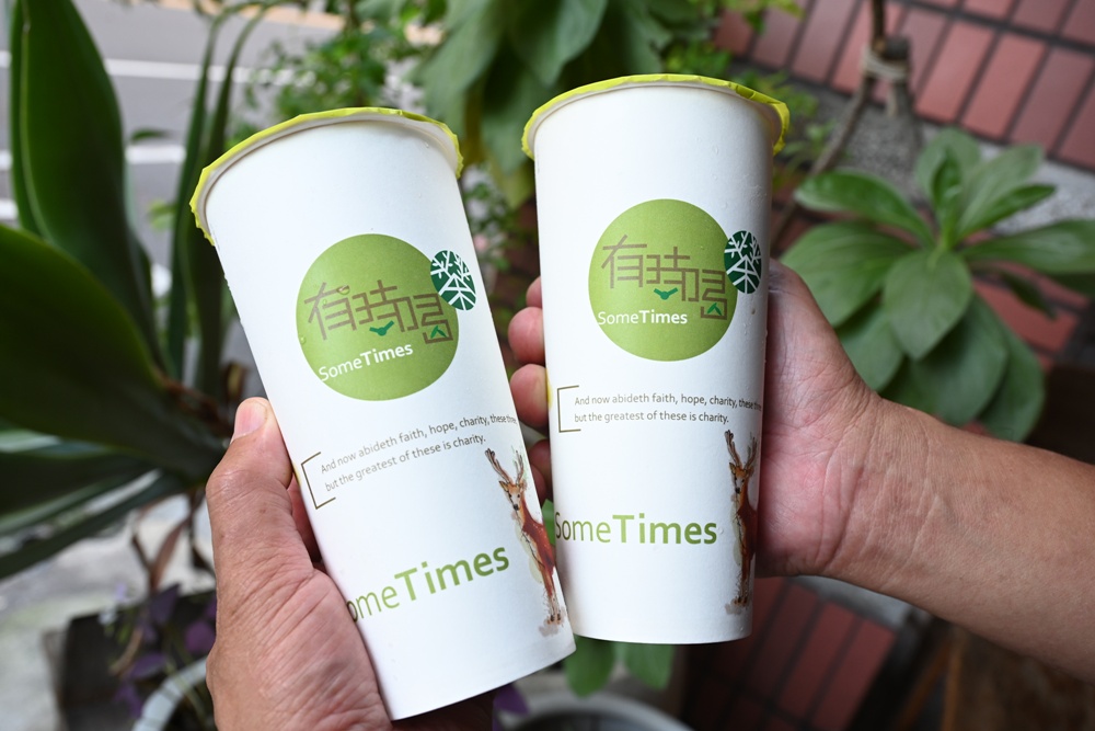 綠色河堤‧高雄永續商圈｜優質店家、美食與親子景點一日遊！