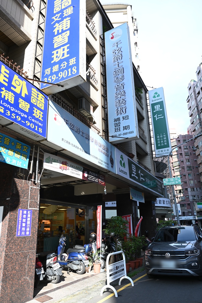 綠色河堤‧高雄永續商圈｜優質店家、美食與親子景點一日遊！