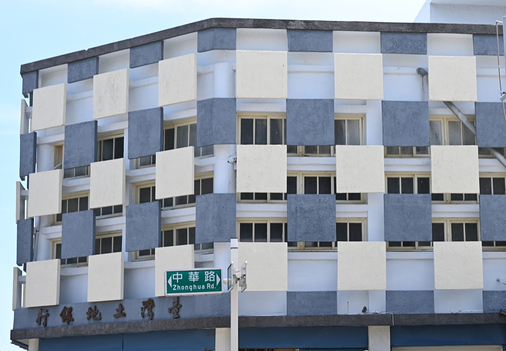 台東成功海銀行｜一甲子的老字號銀行改造特色風味職人餐廳 在地風味佳餚！