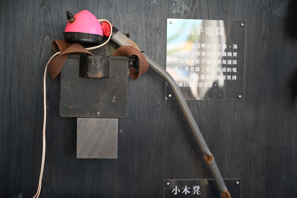 台東成功海銀行｜一甲子的老字號銀行改造特色風味職人餐廳 在地風味佳餚！