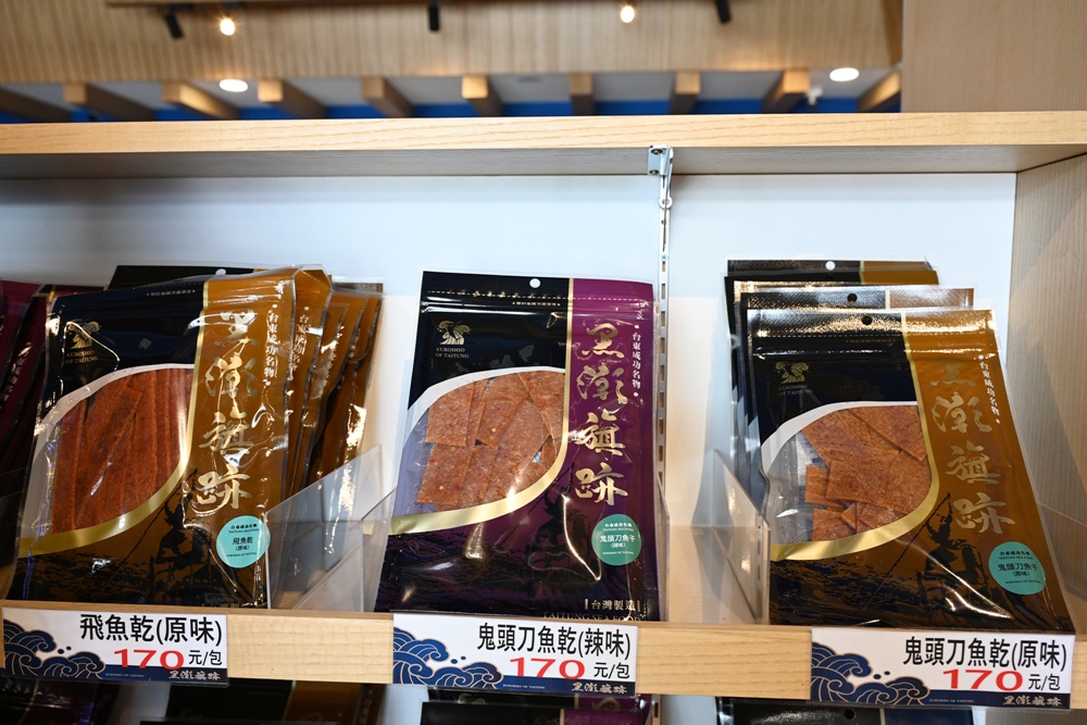 台東成功鎮 3天2夜小旅行｜日出、月光海、立槳SUP、賞鯨、在地海鮮美食與文化！