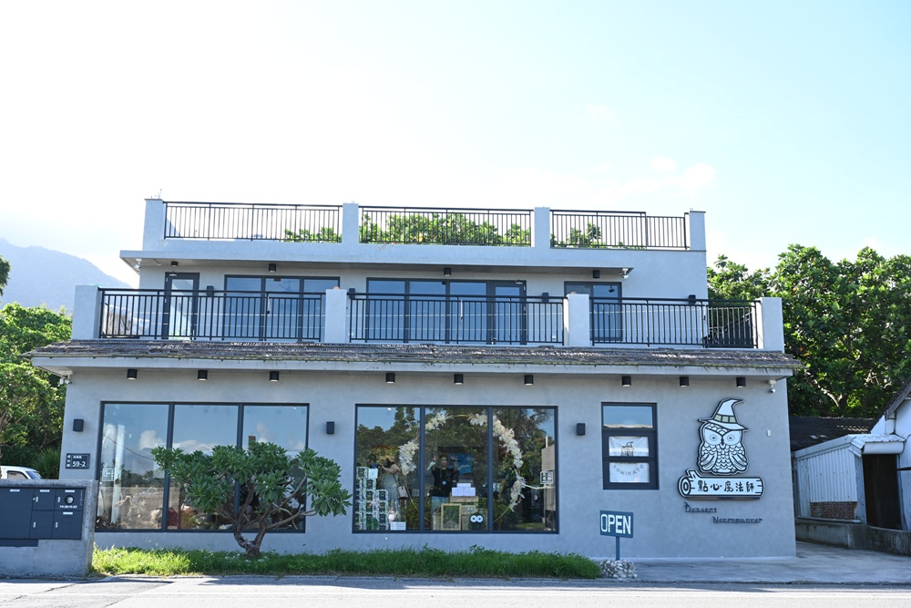 台東成功鎮 3天2夜小旅行｜日出、月光海、立槳SUP、賞鯨、在地海鮮美食與文化！