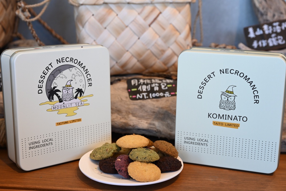 台東成功鎮 3天2夜小旅行｜日出、月光海、立槳SUP、賞鯨、在地海鮮美食與文化！