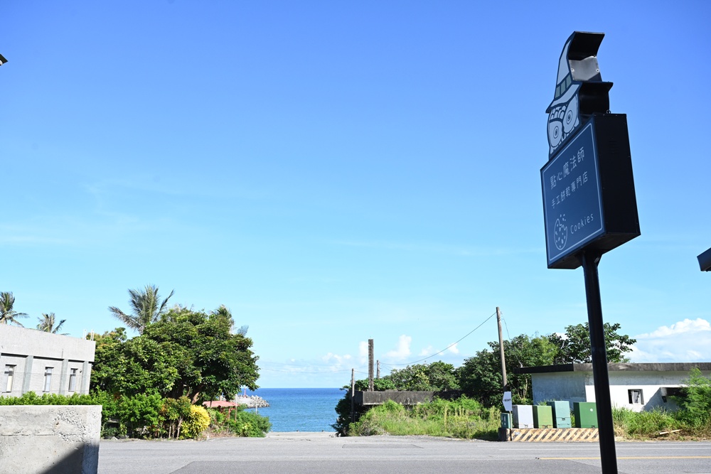 台東成功鎮 3天2夜小旅行｜日出、月光海、立槳SUP、賞鯨、在地海鮮美食與文化！
