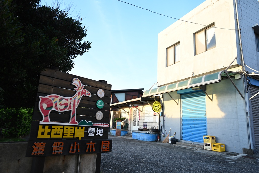 台東成功鎮 3天2夜小旅行｜日出、月光海、立槳SUP、賞鯨、在地海鮮美食與文化！