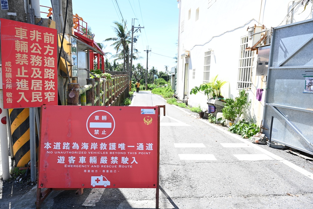 台東成功鎮 3天2夜小旅行｜日出、月光海、立槳SUP、賞鯨、在地海鮮美食與文化！