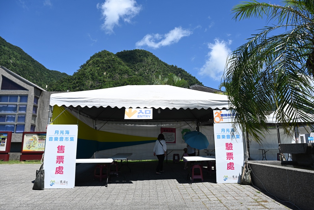 台東成功鎮 3天2夜小旅行｜日出、月光海、立槳SUP、賞鯨、在地海鮮美食與文化！