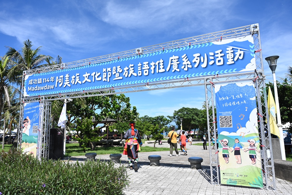 台東成功鎮 3天2夜小旅行｜日出、月光海、立槳SUP、賞鯨、在地海鮮美食與文化！