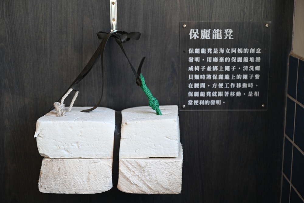 台東成功海銀行｜一甲子的老字號銀行改造特色風味職人餐廳 在地風味佳餚！