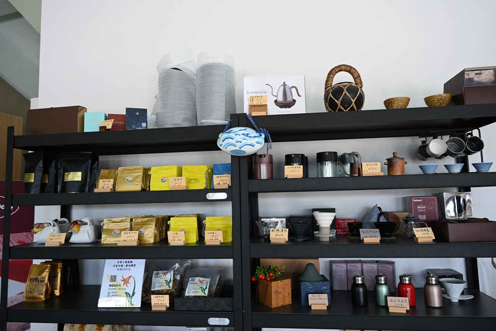 台東三仙台咖啡館推薦｜彧咖啡 重安部落咖啡、自家烘焙咖啡、手沖咖啡、手作甜點！
