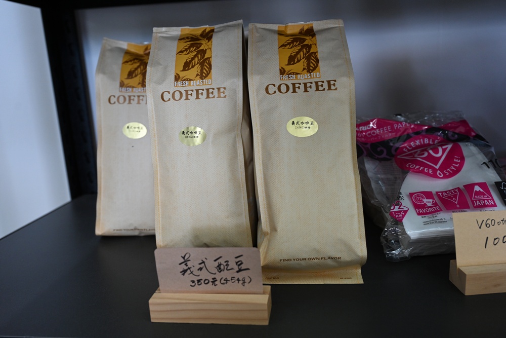 台東三仙台咖啡館推薦｜彧咖啡 重安部落咖啡、自家烘焙咖啡、手沖咖啡、手作甜點！