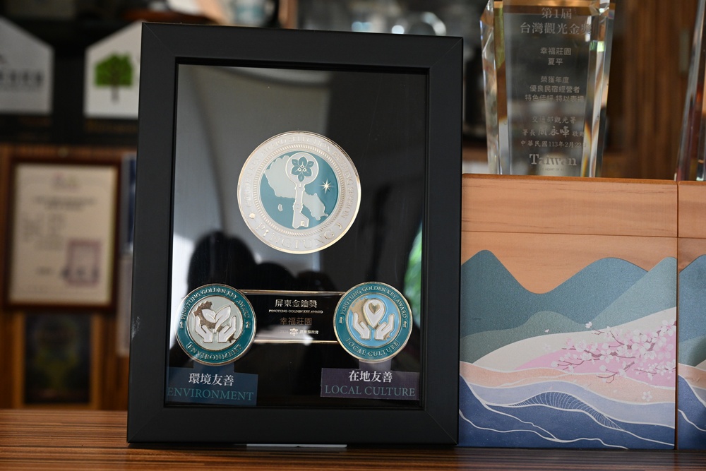 屏東高樹二日遊｜電輔車漫遊大武山下，入住幸福莊園、石獅公文化、品味可可與鳳梨的甜美時光！