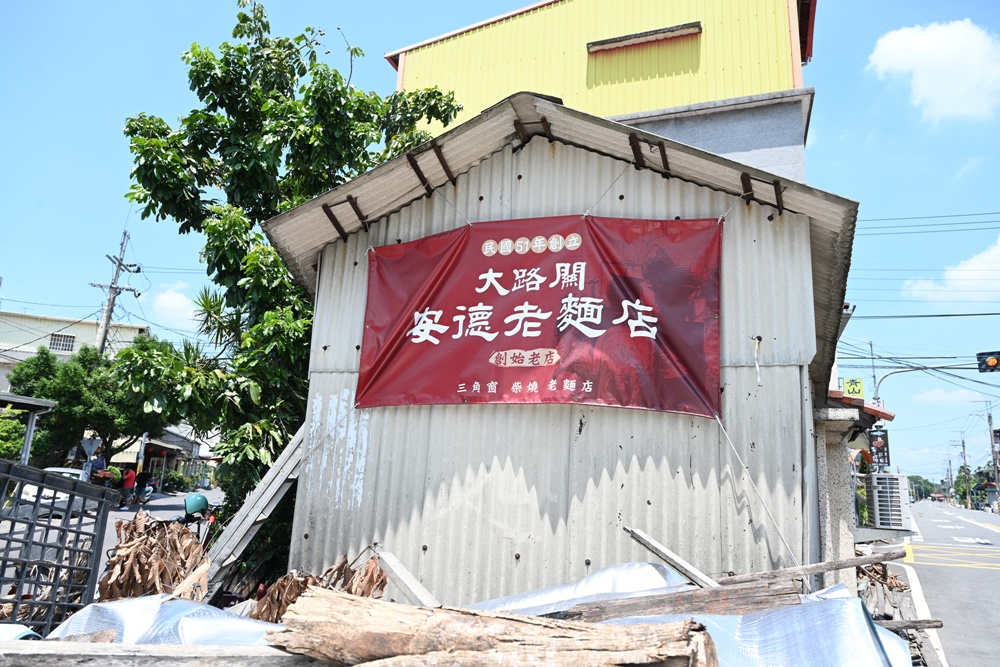 屏東高樹二日遊｜電輔車漫遊大武山下，入住幸福莊園、石獅公文化、品味可可與鳳梨的甜美時光！