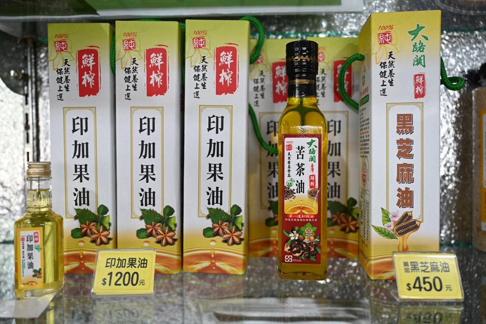 屏東高樹二日遊｜電輔車漫遊大武山下，入住幸福莊園、石獅公文化、品味可可與鳳梨的甜美時光！