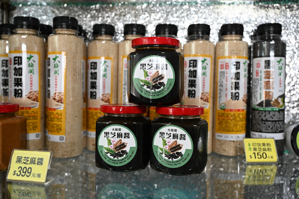 屏東高樹二日遊｜電輔車漫遊大武山下，入住幸福莊園、石獅公文化、品味可可與鳳梨的甜美時光！