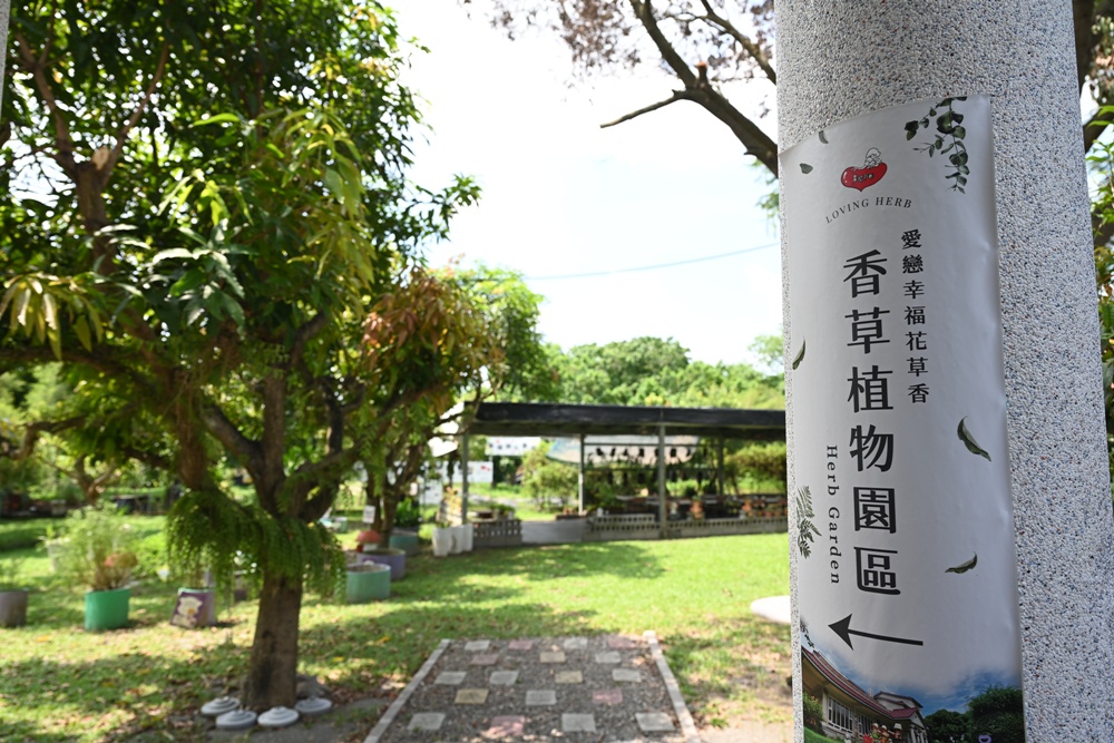 屏東高樹二日遊｜電輔車漫遊大武山下，入住幸福莊園、石獅公文化、品味可可與鳳梨的甜美時光！