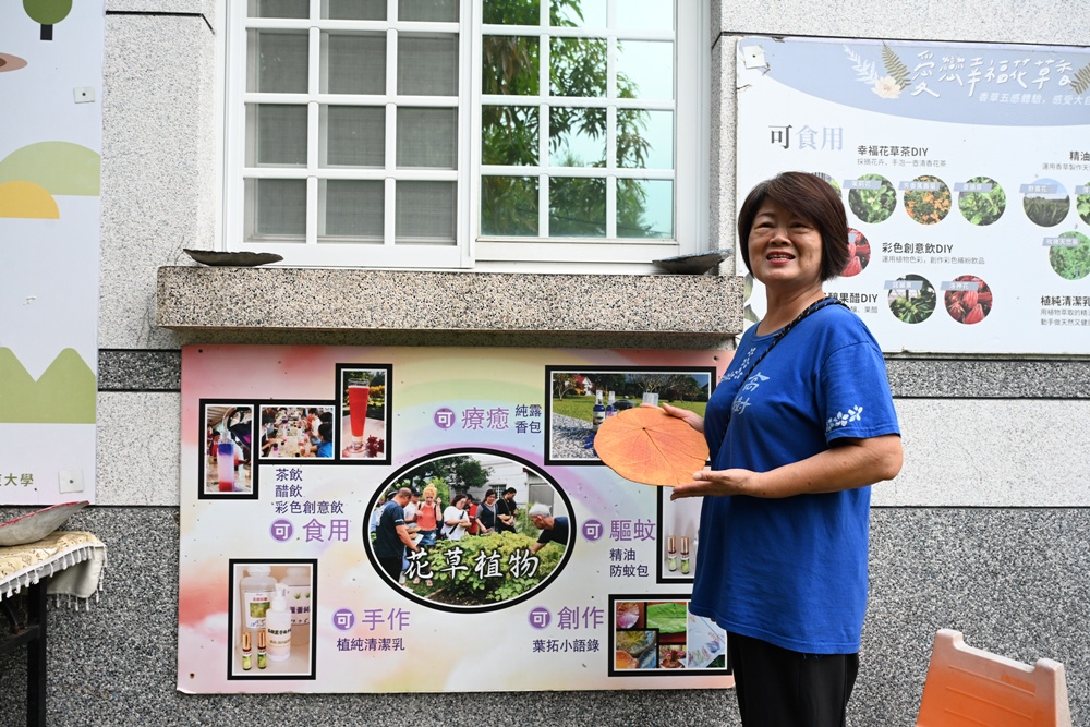 屏東高樹二日遊｜電輔車漫遊大武山下，入住幸福莊園、石獅公文化、品味可可與鳳梨的甜美時光！