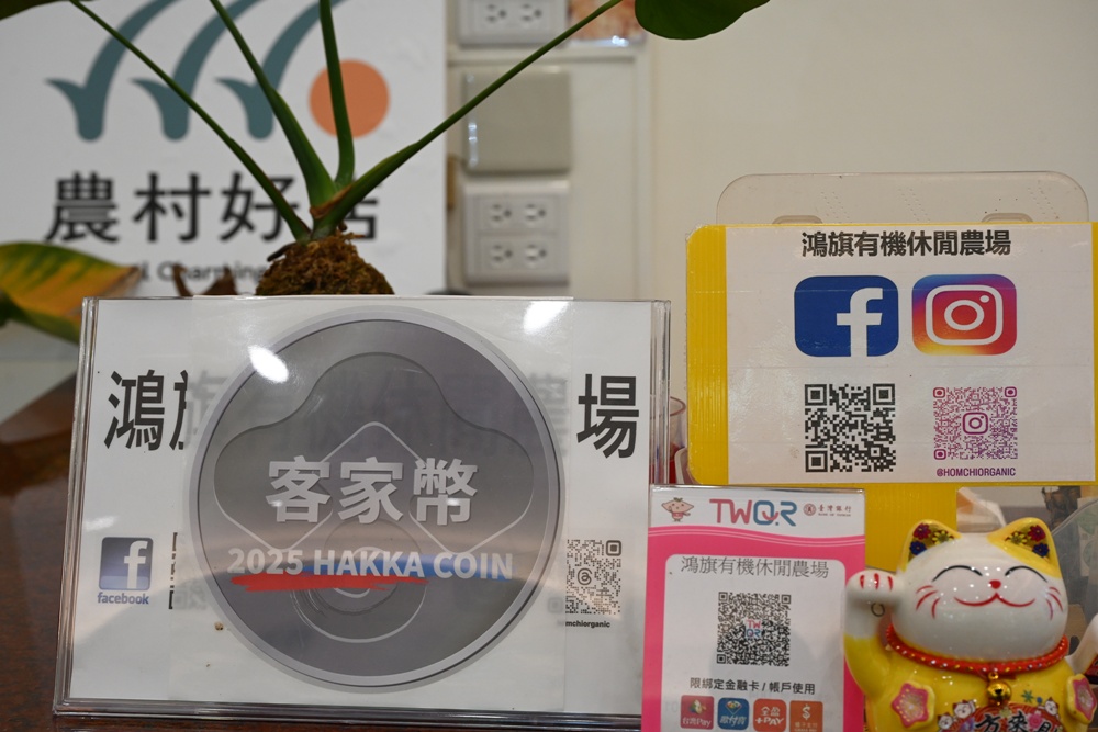 屏東高樹二日遊｜電輔車漫遊大武山下，入住幸福莊園、石獅公文化、品味可可與鳳梨的甜美時光！