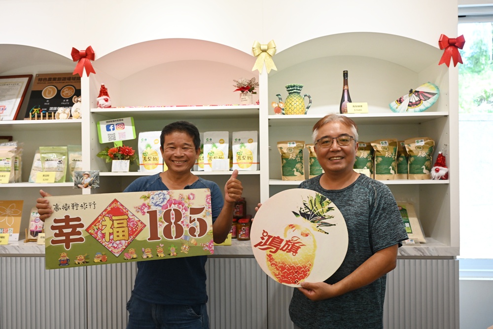 屏東高樹二日遊｜電輔車漫遊大武山下，入住幸福莊園、石獅公文化、品味可可與鳳梨的甜美時光！